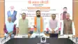 Bihar News : बिहार में बाढ़ पीड़ितों को राहत, दूसरे चरण में 1.60 लाख से अधिक परिवारों के खातों में भेजे गए 112 करोड़ रूपये 