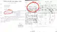 Bihar transport department BR01PS-6795 chassis tampering fraud 