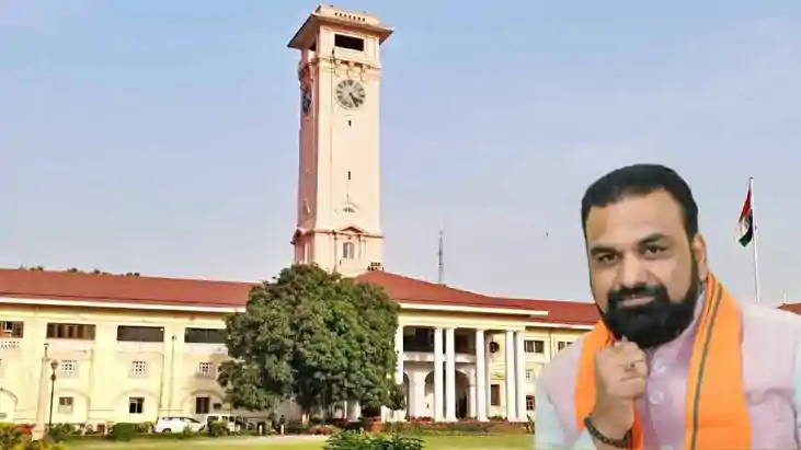 Bihar Cabinet Meeting 