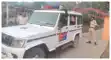 भोजपुर में थाना परिसर में होमगार्ड जवान की गोली लगने से संदिग्ध मौत, मचा हड़कंप 