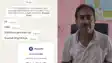  Banmankhi BDOs Phone Hacked