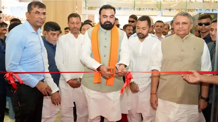 PMCH Expansion 