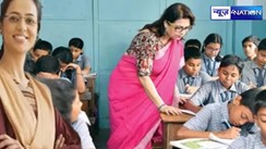 Bihar teacher news: बिहार के 70 हजार शिक्षकों के वेतन का क्या होगा...क्यों नहीं बना रहे हाजिरी ? 