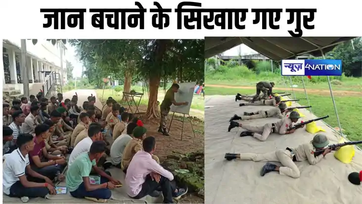 राधा शांता कॉलेज में आयोजित NCC कैंप के दौरान दी गई जानकारी, राधा शांता कॉलेज में आयोजित NCC कैंप के दौरान दी गई जानकारी,