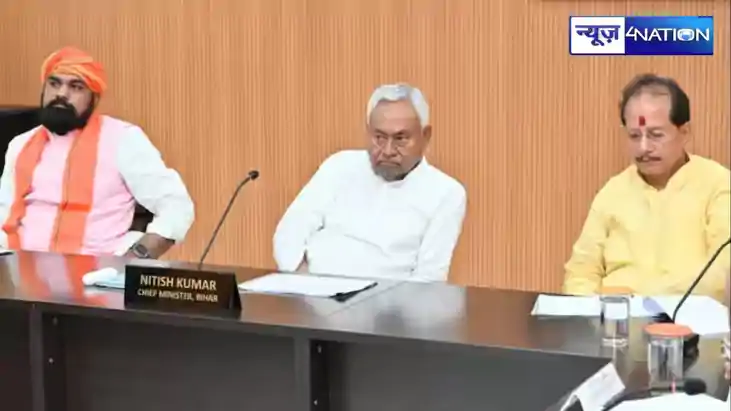 Bihar Land Survey: बिहार में भूमि सर्वे काम तुरंत बंद हो, वर Bihar Land Survey: बिहार में भूमि सर्वे काम तुरंत बंद हो, वर
