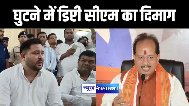 नेता प्रतिपक्ष तेजस्वी यादव ने डिप्टी सीएम विजय सिन्हा पर कस