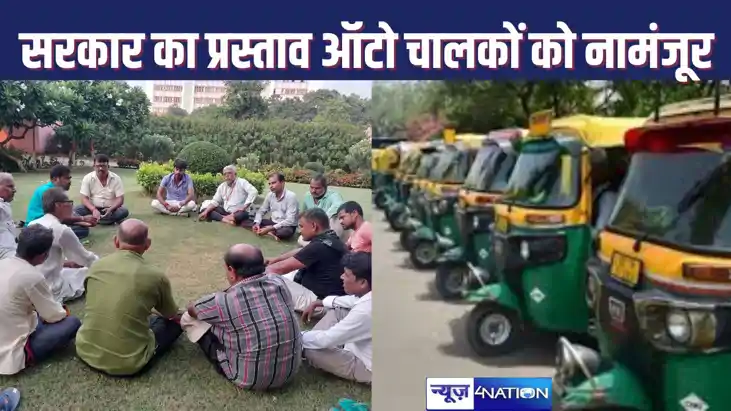 परिवहन विभाग के द्वारा जोन में बांट कर कलर कोड एंव यूनिक को 