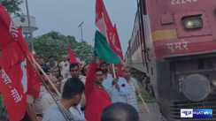 Bihar News: आरा से जयनगर इंटरसिटी का विस्तार, सांसद सुदामा प्रसाद ने दिखाई हरी झंडी,जनता में खुशी की लहर