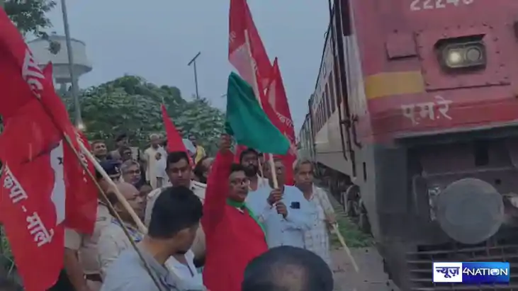 Bihar News: आरा से जयनगर इंटरसिटी का विस्तार, सांसद सुदामा प Bihar News: आरा से जयनगर इंटरसिटी का विस्तार, सांसद सुदामा प