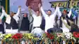 महागठबंधन