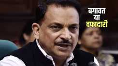 Rajiv Pratap Rudy : बगावत या वफादारी ! विधानसभा चुनाव के पहले राजपूतों को एकजुट करने निकले राजीव प्रताप रूडी, बीजेपी का बढ़ेगा कद की निकलेगा दम.... 