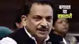 बगावत या वफादारी ! विधानसभा चुनाव के पहले राजपूतों को एकजुट करने निकले राजीव प्रताप रूडी, बीजेपी का बढ़ेगा कद की निकलेगा दम.... 