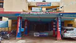 PFI का पूर्व अध्यक्ष 