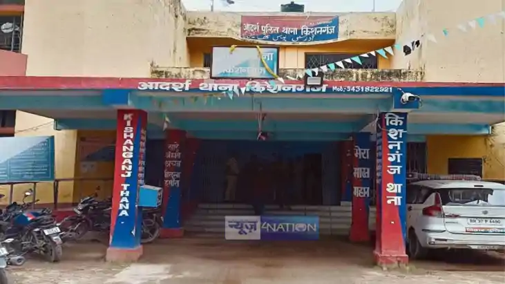 PFI का पूर्व अध्यक्ष 
