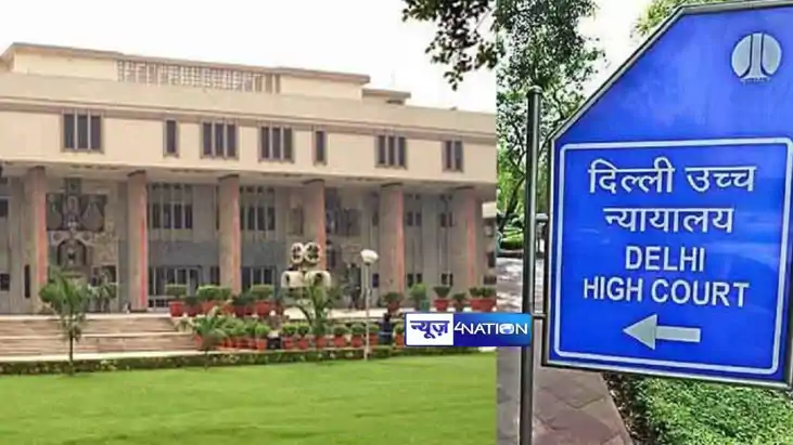 Bomb threat in Delhi High Court