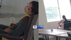 Bihar School News