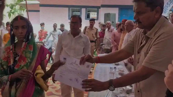 Gopalganj Basgit Parcha by Minister Sunil Kumar