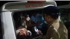  Railway Employee Shot Gaya
