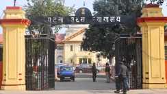 Bihar News : कोरोना से पति की मौत के बाद पत्नी को नहीं मिला मुआवजा, पटना हाईकोर्ट ने की मामले की सुनवाई, कहा तकनीकी आधार पर नहीं रोक सकते अनुग्रह राशि 