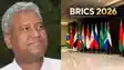 Bihar News : मंत्री संतोष कुमार सुमन ने दी विपक्ष को सलाह, कहा 'ब्रिक्स जैसे वैश्विक मंचों पर राष्ट्रहित को रखें सर्वोपरि, राजनीति के लिए होंगे कई मौके
