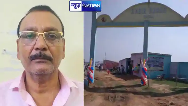  Kabir Colonizer Fraud sudama singh arrested 