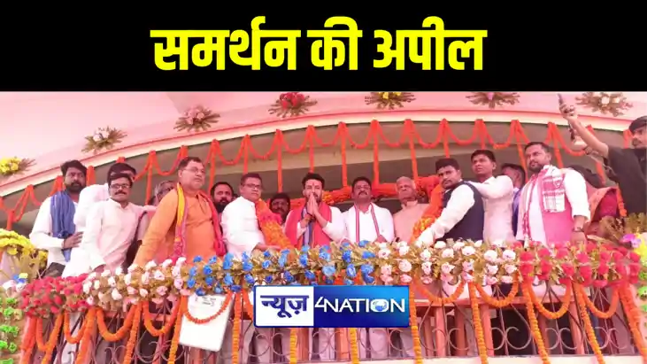 खगड़िया के पनसलवा में एनडीए नेताओं और कार्यकर्ताओं की हुई बैठ