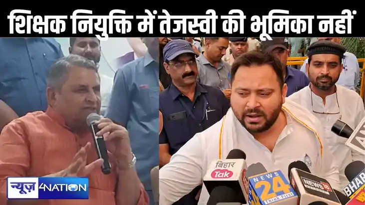 मुख्यमंत्री और वित्त विभाग की मंजूरी के बगैर बिहार में तेजस् मुख्यमंत्री और वित्त विभाग की मंजूरी के बगैर बिहार में तेजस्
