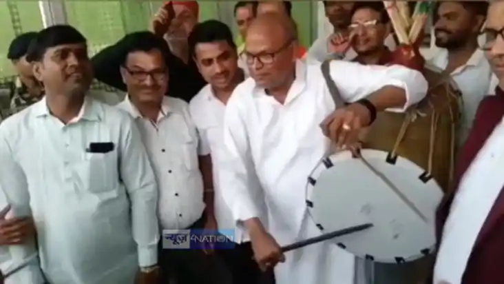Bihar Congress