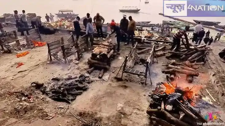 Mystery of Kashi Crematorium: मोक्ष की नगरी काशी में इन  पां