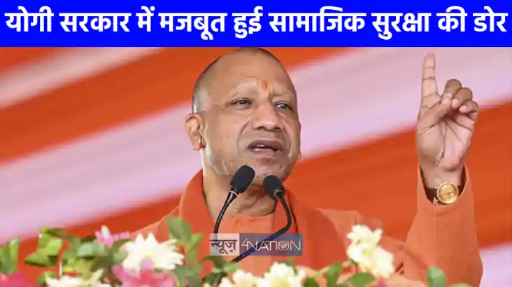 UP NEWS: 8 साल में वृद्धावस्था पेंशन पाने वालों की संख्या मे