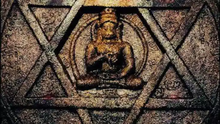 Hanuman Temple 
