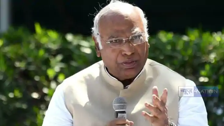 Mallikarjun Kharge in bihar