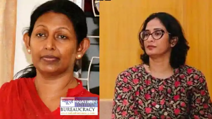 Bihar IAS Transfer