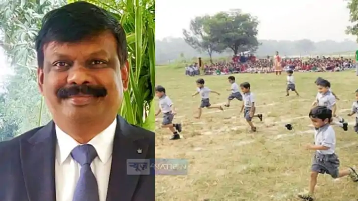 ACS Siddharth