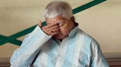 लालू यादव