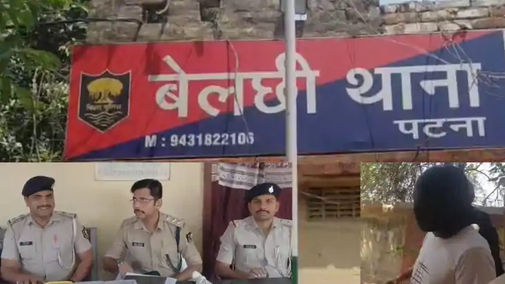 Bihar News: पटना के 'डॉक्टर साहब' निकले हथियार तस्कर, मेडिकल