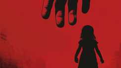 Bihar News : पांच साल की मासूम से बहला-फुसलाकर छत पर ले गया नाबालिग, फिर किया दुष्कर्म, आरोपी की तलाश में जुटी पुलिस 