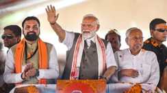 पीएम मोदी 