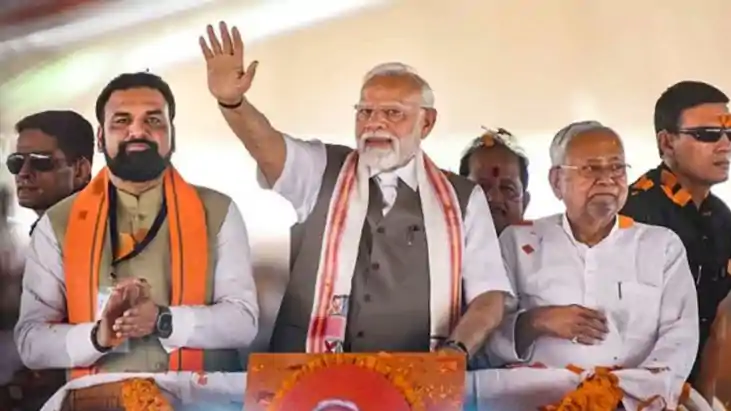 पीएम मोदी 