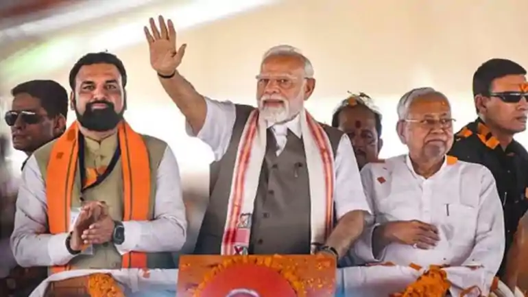 Bihar Politics: दो दिवसीय बिहार दौरा पर कल पटना आएंगे पीएम मोदी! नई सरकार के शपथ ग्रहण समारोह में होंगे शामिल 