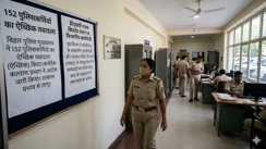 Bihar Police Transfer News