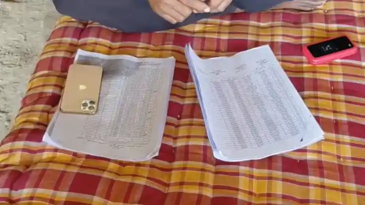 Bihar News: घोसवरी में पैक्स चुनाव पर सियासी संग्राम, कुख्या