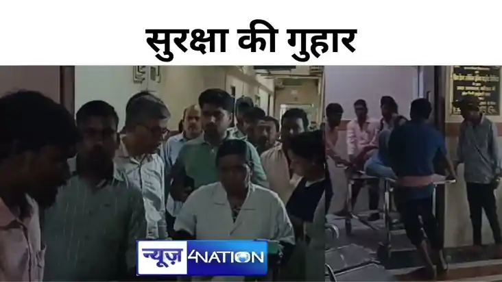 खराब चावल रिजेक्ट करने पर राज्य खाद्य निगम के अधिकारी पर जान