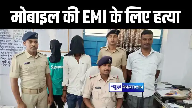नालंदा में पुलिस ने छात्र दीपक की हत्या का खोला राज, चचेरे भ