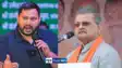 Tejashwi Yadav