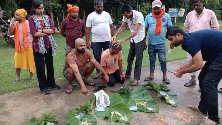 Bihar News : मुंगेर विश्वविद्यालय के कुलपति का छात्रों ने कि