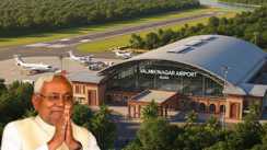 Bihar airport news - बिहार के इन शहरों में ग्रीनफील्ड एयरपोर्ट के लिए होगा ओएलएस सर्वे, नीतीश कैबिनेट ने दी मंजूरी