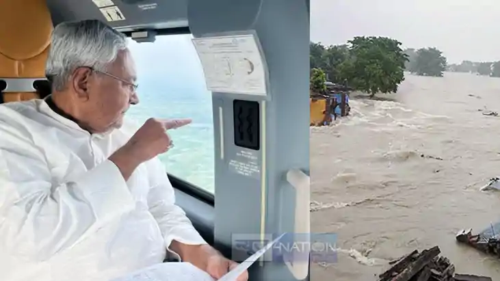सीएम नीतीश