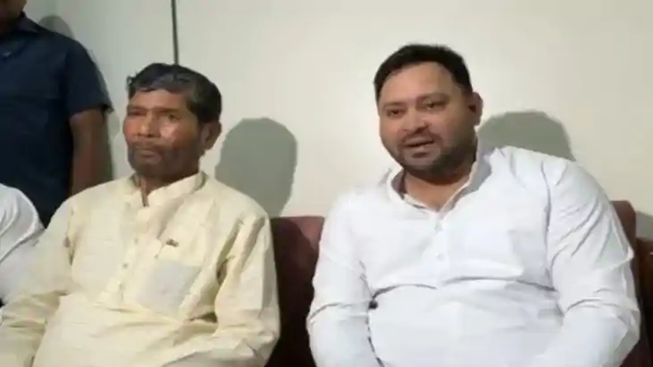 Bihar politics  - कहां से विधानसभा चुनाव लड़ेंगे रालोजपा अध्