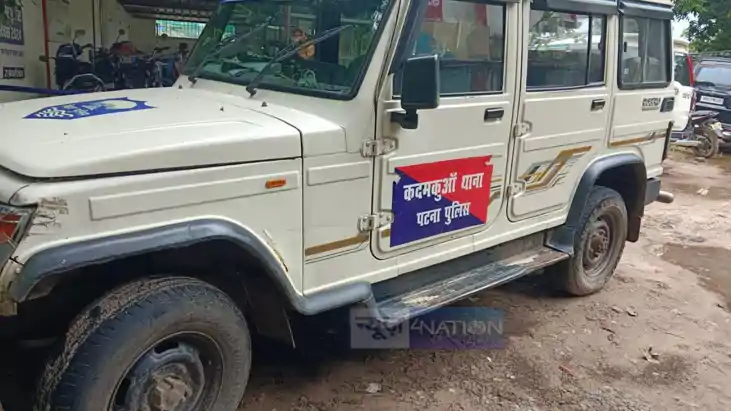 जान से मारने की धमकी 
